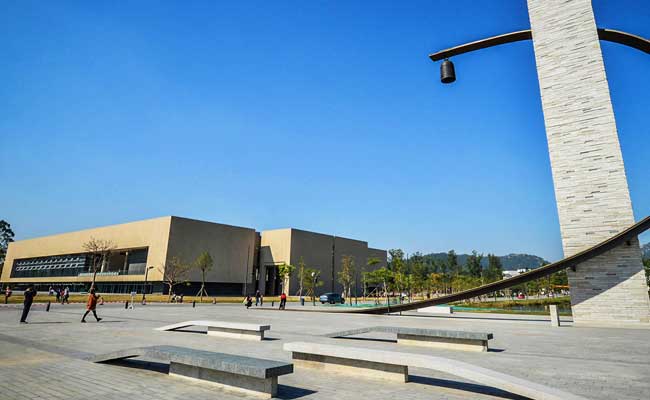 Shantou University